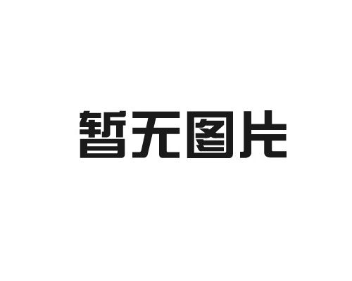 船舶涂料怎樣才能達(dá)到理想的防護(hù)效果？